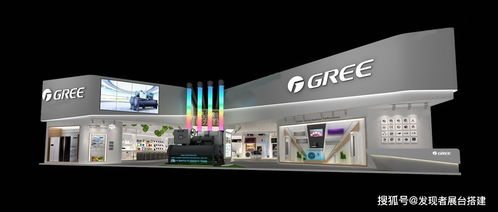 数字化智慧展览 重新定义展会设计与服务新范式