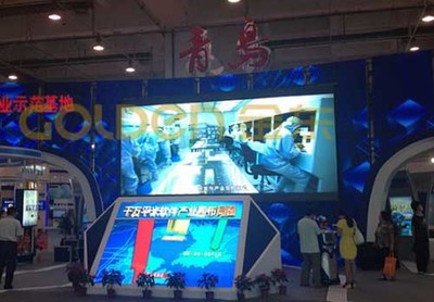 数字创意产品展览展示服务 赋能未来，引领创新